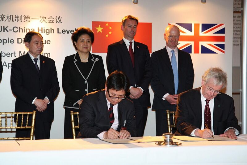 File:Agreement between Peking University and Edinburgh University (7084194833).jpg