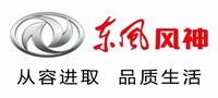 Fengshen logo.jpg