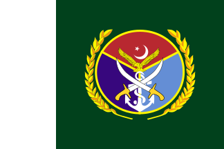 File:Flag of the Chairman Joint Chiefs of Staff Committee.svg