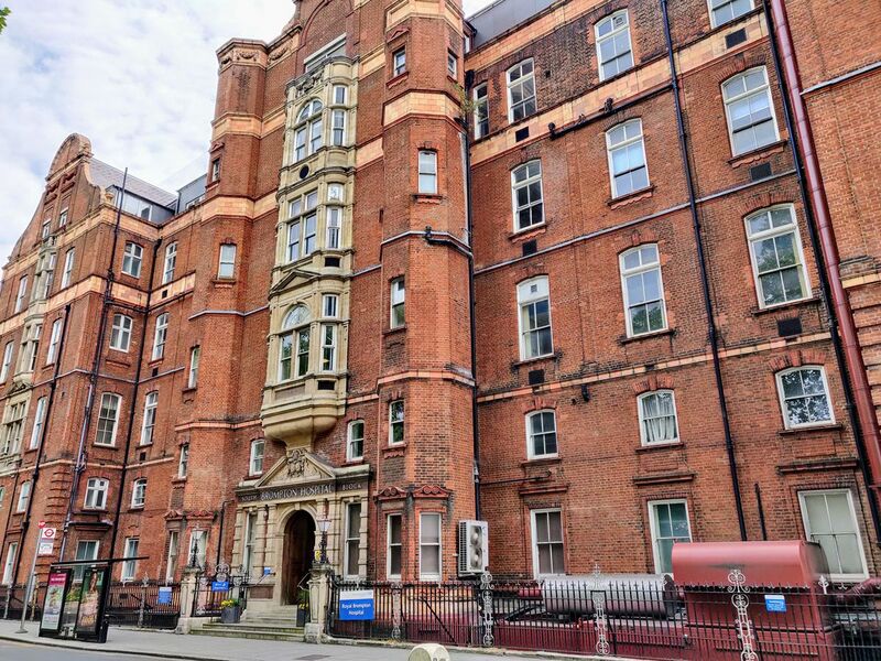 File:Fulham Wing, Royal Brompton Hospital.jpg