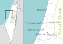 Map showing the location of Ayalon Cave