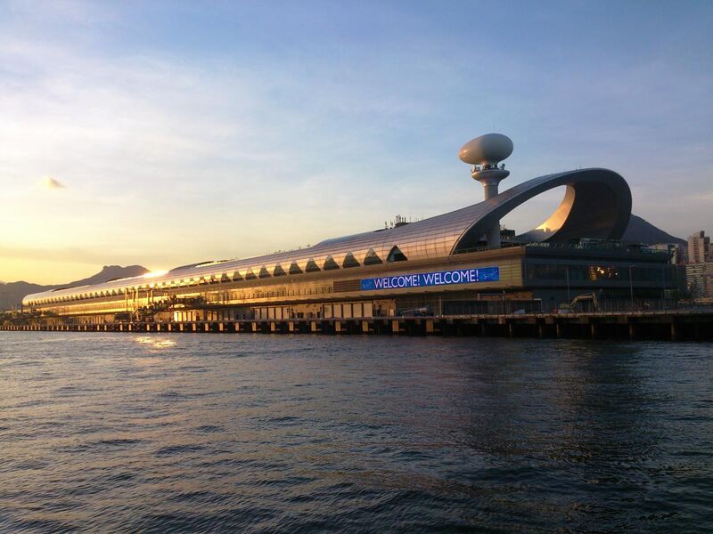 File:Kai Tak Cruise Terminal in June 2014.jpg