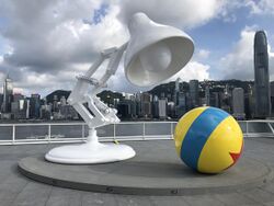 Luxo Jr in Pixar Fest Hong Kong 2021.jpg
