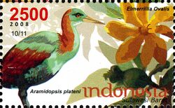 Stamps of Indonesia, 100-08.jpg