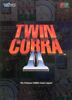 Twin Cobra II arcade flyer.jpg