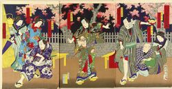 Yōshū Chikanobu Kabuki 1.jpg