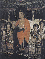 Amitabha with Eight Great Bodhisattvas (Nezu Museum).jpg