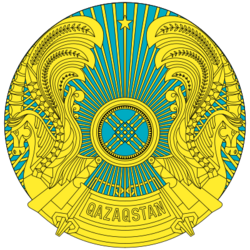 Emblem of Kazakhstan latin.svg