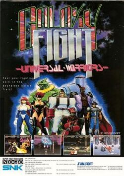 Galaxy Fight - Universal Warriors arcade flyer.jpg