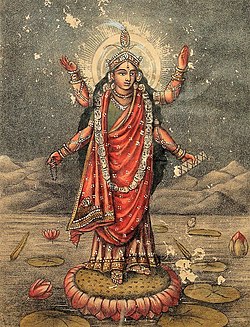 Goddess Bhairavi.jpg