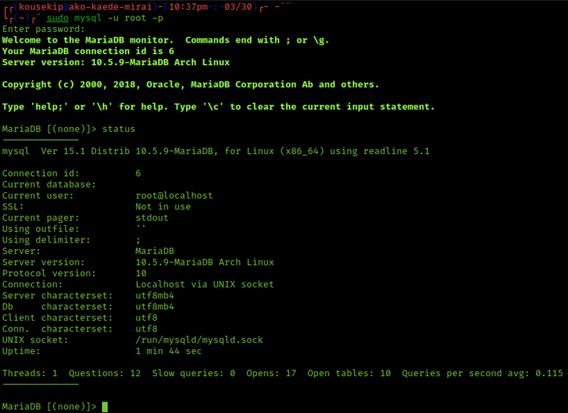 File:MariaDB monitor screenshot.png