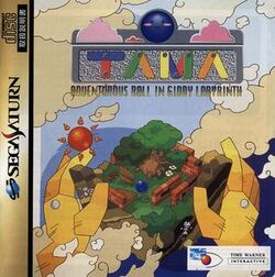 Sega Saturn Tama - Adventurous Ball in Giddy Labyrinth cover art.jpg