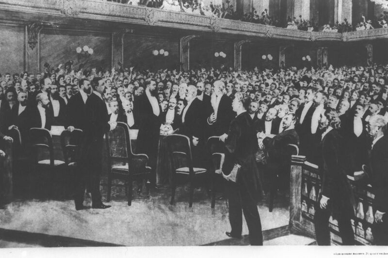 File:THEODOR HERZL AT THE FIRST ZIONIST CONGRESS IN BASEL ON 25.8.1897. תאודור הרצל בקונגרס הציוני הראשון - 1897.8.25.jpg