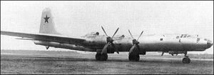 Tu-85front.jpg