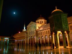 Umayyad Mosque night.jpg
