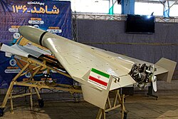 2023 IRGC Aerospace Force achievements Exhibition in Kermanshah (018).jpg