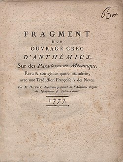 Anthemius Trallianus – Fragment d'un ouvrage grec d'Anthèmius sur des Paradoxes de mècanique, 1777 – BEIC 4780621.jpg