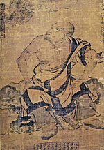 Arhat 329 (National Museum of Korea).jpg