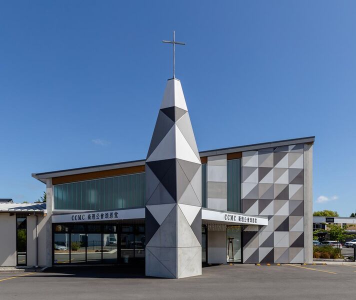 File:Christchurch Chinese Methodist Church, Christchurch, New Zealand 12.jpg