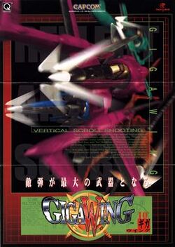 Giga Wing arcade flyer.jpg