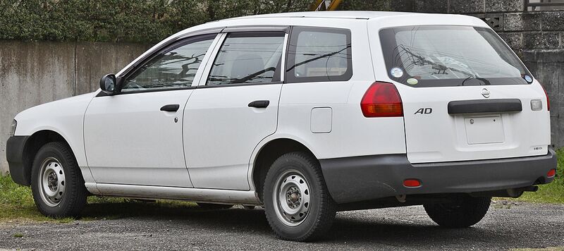 File:Nissan AD Van Y11 (rear).JPG