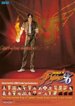 The King of Fighters '96 arcade flyer.jpg
