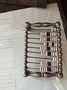 The vntage abacus at the Petrovskoye mansion museum.jpg
