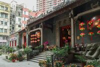 Wan Chai Pak Tai Temple 201904.jpg