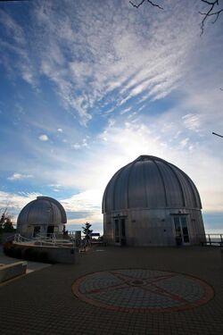 Wightman Observatory Plaza at Chabot Space and Observatory Center.jpg
