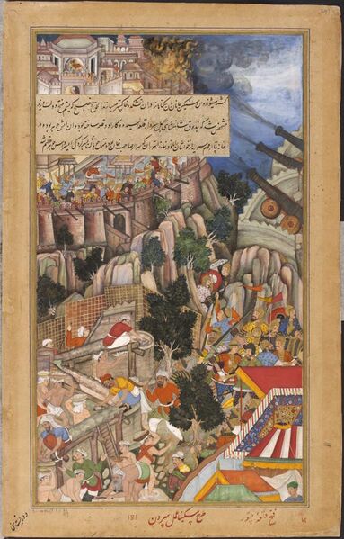 File:1567-A mine explodes during the siege of Chitor-right-Akbarnama-large.jpg