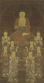Amitabha and Eight Great Bodhisattvas (Freer Gallery of Art).jpg