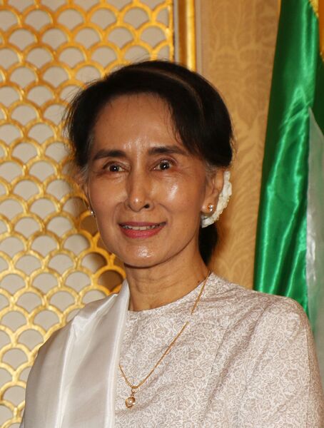 File:Aung San Suu Kyi 2016.jpg