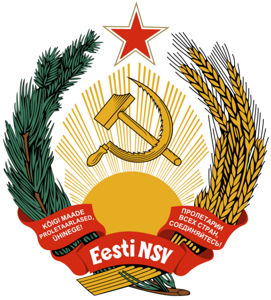 File:Emblem of the Estonian SSR.svg