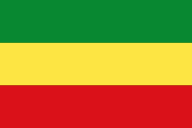 File:Flag of Ethiopia (1975–1987).svg