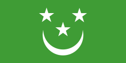 Flag of North Caucasian Emirate.svg