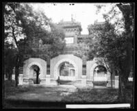 Hall of Classics (Guozijian), Peking; a triple archway Wellcome L0055609.jpg