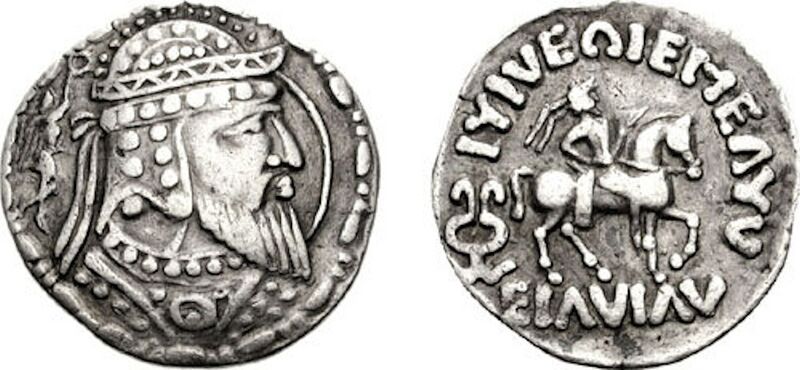 File:KHWARAZMIA. Artav (Artabanos). Circa 1st-2nd century CE.jpg