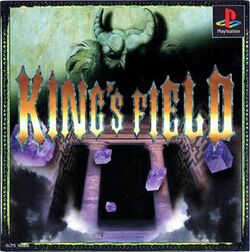 Kingsfield2 cover1.jpg