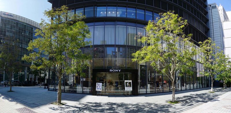 File:SONY Store , ソニーストア 名古屋 - panoramio.jpg