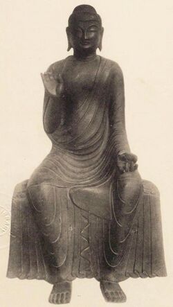 Statue of sitting Gautama Buddha, Jindai-ji.jpg
