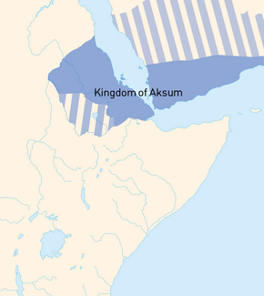 Aksum in the 3rd Century before Ezana expansion