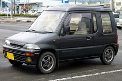 1st Mitsubishi Minicatoppo 1.JPG