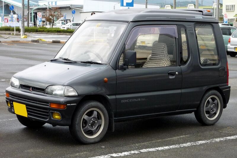 File:1st Mitsubishi Minicatoppo 1.JPG