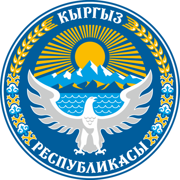 File:Emblem of Kyrgyzstan.svg
