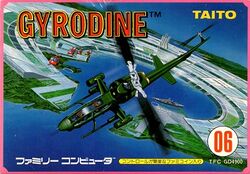 Gyrodine Famicom Cover Art.jpg