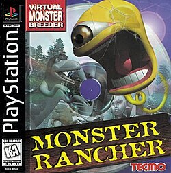 Monster Rancher 1 (game box cover art).jpg
