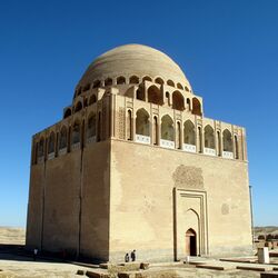 Sultan Sanjar mausoleum cropped.jpg