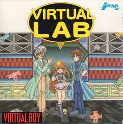 Virtual Boy Virtual Lab cover art.jpg