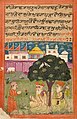 1733 CE Janamsakhi British Library MS Panj B 40, Guru Nanak hagiography 5, Bhai Sangu Mal.jpg