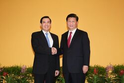 2015 Ma–Xi Meeting 08.jpg